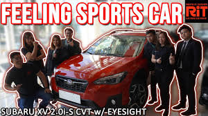 2020 Subaru Xv 2 0 I S Eyesight Sporty Crossover Suv Philippines Subaru Crosstrek Youtube