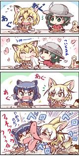 女性がどれもお姫様になりたいという小さい頃からの夢を思い返すことが多いでしょう。 どれの少女たちも大きくなったら、ファッションに囲まれた女性になりたいという夢を見ているでしょう。 女の子向けのゲームでは仮想世界で二つともの夢を実現させます。dress up gamesをして. ã'ã‚‚ã®ãƒ•ãƒ¬ãƒ³ã‚º ã‚¹ãƒ'ã‚²ãƒ†ã‚£ã®ãƒ•ãƒ¬ãƒ³ã‚º ãƒ•ãƒ¬ãƒ³ã‚º å¯æ„›ã„ ã‚­ãƒ£ãƒ©ã‚¯ã‚¿ãƒ¼ ã‚¤ãƒ©ã‚¹ãƒˆ ã‚¢ãƒ‹ãƒ¡ã‚¢ãƒ¼ãƒˆãƒ•ã‚¡ãƒ³ã‚¿ã‚¸ãƒ¼