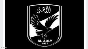 المنطقة الرياضية 197 كيلو متر. ÙˆÙØ§Ø© Ù„Ø§Ø¹Ø¨Ø© ÙÙŠ Ø§Ù„Ø£Ù‡Ù„ÙŠ Ø§Ù„Ù…ØµØ±ÙŠ Ø¹Ù† Ø¹Ù…Ø± 23 Ø¹Ø§Ù…Ø§ Ø¹Ø±Ø¨ÙŠ ØªØ±ÙŠÙ†Ø¯