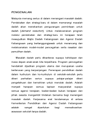 Perkembangan dan sejarah sukan di malaysia. Sejarah Dadah Di Malaysia Pdf Malaynoknok
