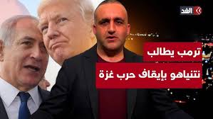 Robert Petit, Head of IIIM