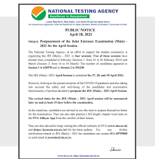 Joint entrance exam (jee main) is a national level examination. Jee Main 2021 Postponed For April Session Nta Notice Revised Exam Dates Info Here