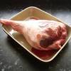 Let everything cook on high pressure for 90 minutes, or in the slow cooker on low for. 1