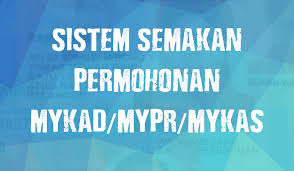 Walau bagaimanapun, untuk membolehkan anda membuat semakan nombor ahli kwsp menggunakan kad pengenalan secara online, tidak ada cara lain kecuali membuat pendaftaran. Semakan Status Permohonan Mykad Mypr Dan Mykas 2020 Online My Panduan