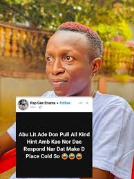 LAJ D BOSS OF S/L MUSIC