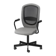 Fresh Home Furnishing Ideas And Affordable Furniture Ikea Office Chair Swivel Chair Buy Chair