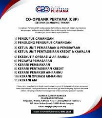 Geospatial science adn technology college. Jawatan Kosong Terkini Jawatan Kosong Sektor Kerajaan Facebook
