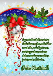 Banco De Imagenes Imagenes De Feliz Navidad Feliz Navidad Mensajes Tarjeta De Navidad Mensajes