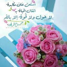 see instagram photos and videos from saadiah1415 islamic art calligraphy instagram posts islamic art