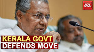 Vehicle owners need to pay tax in kerala only from the date on which noc is issued from other to avoid stamp duty tax evasion, amendments will be made to the kerala stamp act to value such. Massive Row On Cover Of Kerala Budget Doc Pinarayi Govt Defends Move Youtube