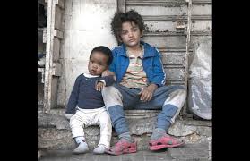 Capharnaüm (2018, ливан, сша, кипр, катар), imdb: Labaki S Capharnaum Makes London Film Festival Lineup Arts Ent Culture The Daily Star