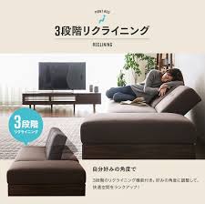 楽天市場 もれなくp5倍 3 27 12 00 25 59 ソファ ソファー おしゃれ 2人掛け 送料無料 二人掛け 収納付き 引き出し ソファベッド ソファーベッド 収納付きソファー 収納ソファー リクライニングソファー カウチソファー コーナーソファー l字ソファー 一人暮らし