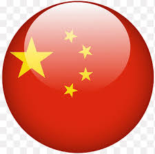 120 x 120 png 6 кб. Flag Of China Png Images Pngegg