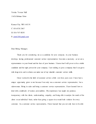 Call center resume sample & writing guide. Customer Service Representative Cover Letter