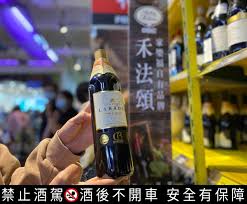 The site owner hides the web page description. é…'å±•æƒ…å ± Pttè¨Žè«–ç†±åº¦çˆ†è¡¨é—œéµå­— å£«æ—åèŽŠå°±åœ¨å®¶æ¨‚ç¦ç§‹å­£é…'å±•