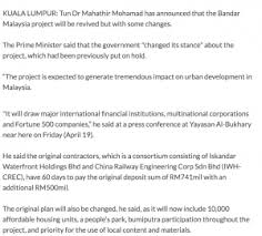 1/2021 pada 09 mac 2021 telah bersetuju dengan skala fi minimum perancang bandar 2021. The Luxe Klcc Dr M Announces Revival Of Bandar Malaysia 0124448516 Malaysia