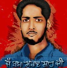 Jai BaBa MuraD ShaH Ji