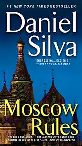 The main characters refer to their employer as 'the office', although it is not specified that it is mossad. Moscow Rules Gabriel Allon Book 8 English Edition Ebook Silva Daniel Amazon De Kindle Shop