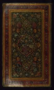 Illuminated Manuscript Five Poems Quintet Binding Walters Art Museum Ms W 611 Upper Board Outside Illuminated Manuscript Art Book Cover Art