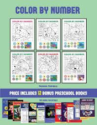 If you would like to create a number coloring book then print out each of the following coloring pages together with this cover to create a free number coloring book. Buy Preschool Printables Color By Number 20 Printable Color By Number Worksheets For Preschool Kindergarten Children The Price Of This Book Includes 12 Printable Pdf Kindergarten Preschool Workbooks Book Online At Low Prices In