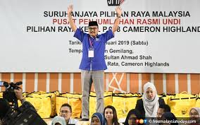 * all distances are measured in straight lines. Bn Menang Besar Di Cameron Highlands Ramli Jadi Ahli Parlimen Orang Asli Pertama Free Malaysia Today Fmt