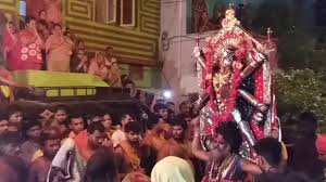 Ach stands for automated clearing house (a network for electronic payments). Danda Nacha Maa Shyama Kali Prabha Nacha New Bus Stand Berhampur Youtube