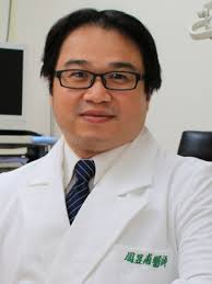 32 谢穗榕 男 广州市第二中学 合格. åœ˜éšŠé™£å®¹