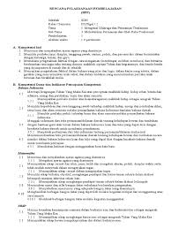 By ahmad arifinposted on february 14, 2021. Rencana Pelaksanaan Pembelajaran Kelas 3 Tema 5 Subtema 3 Pb 1