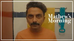 Enthino Vendi Thilakkunna Sambar