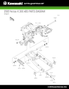 2020 Versys-X 300 ABS Swingarm Parts Diagram