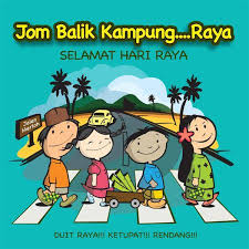* june 26 (monday) hari raya puasa (hari kedua). Aidilfitri Vincent Loy S Online Journal