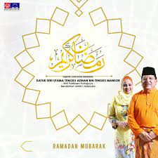 تڠكو عدنان بن تڠكو منصور; Tengku Adnan Tengku Mansor Startseite Facebook