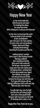 Happy New Year 2016 Love Poems For Her Him Happy New Year Poem Love Poem For Her New Year Poem