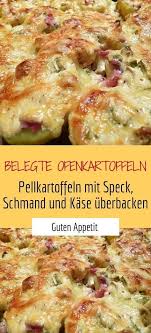 Sign up for my newsletter and never miss a post! Pin Von Daggis Auf Kochrezepte Pellkartoffeln Rezept Rezepte Pellkartoffeln