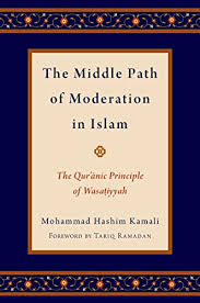 Freelance fashion designer and partner, with eddie kamali, kamali fashion imports. The Middle Path Of Moderation In Islam The Qur Anic Principle Of Wasatiyyah Religion And Global Politics English Edition Ebook Kamali Mohammad Hashim Ramadan Tariq Ramadan Tariq Amazon De Kindle Shop