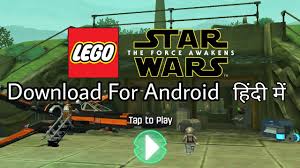 Lego star wars force builder by lego system a/s (ios/android)unleash your creativity and master your force to become the next great jedi . How To Hack Lego Star Wars The Force Awakens Using Lucky Patcher Android No Root By Underdroid