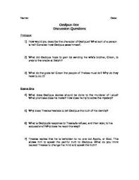 This Assignment Asks Students Critical Thinking Questions About Each Scene In The Play To This Or That Questions Critical Thinking Questions Critical Thinking