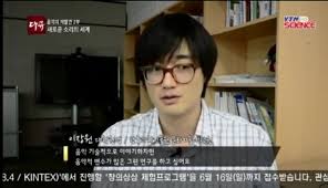 1995년 12월 30일생이며 대전광역시 서구 출신입니다. ì´ìž¥ì› ê°€ìˆ˜
