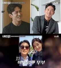 Jun 21, 2021 · 김빈우, 군살 없는 몸매 인증 '몸무게 공개' 리포트:컷 기사입력 2021.06.21 11:30 am í•˜ì •ìš° ë¶•ì–´ë¹µ ê¹€ë¹ˆìš° ë‚¨íŽ¸ ì „ìš©ì§„ ëˆ„êµ¬ í•œê²½ë‹·ì»´