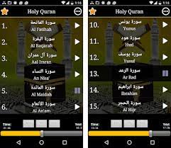 ☑️ resize al quran font. Full Quran Offline Apk Download For Android Latest Version 2 1 9 Com I4idea Audioquran