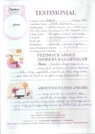 Placed students in Masters