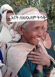 4 starts, 3 goals for Gabriel Martinelli⚽️ Are our attackers starting to  pick up form again🤞