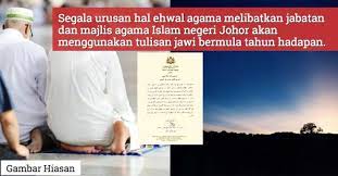 Barangsiapa yang tidak melaksanakannya, ma. Notis Bertulisan Jawi Waktu Solat Subuh Johor Berubah 8 Minit Bermula Januari 2020