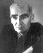 Eric Temple Bell (1883