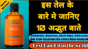 With its high content of antioxidants, essential fatty acids, and vitamin e, the benefits of argan oil naturally help to increase hair's elasticity and consistently restore shine to dull, lifeless hair. Modicare New Argan Oil Of Morroco Morrocan Aragan Oil Benifits And Review Youtube