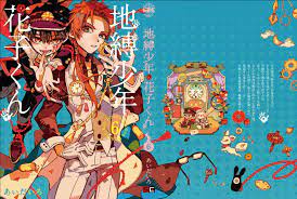 Pin By Cl On Jibaku Shounen Hanako Kun In 2021 Anime Manga Covers Fan Anime