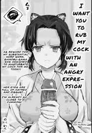 Character: Shinobu Kochou - Popular Page 2 - Hentai Manga, Doujinshi & Comic  Porn