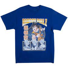 Dragon ball z shirt blue. Dragon Ball Z T Shirts 100 Officially Licensed Atsuko Atsuko