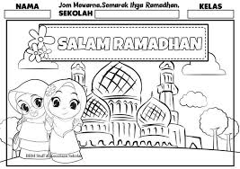 Contoh poster gambar ramadhan yang dapat kamu kirim pada keluarga pasangan sudah mamikos. Detail Gambar Jom Download Pelbagai Contoh Poster Mewarna Ramadhan Yang Te