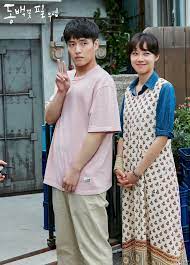 We did not find results for: Photos New Behind The Scenes Images Added For The Upcoming Korean Drama When The Camellia Blooms Hancinema